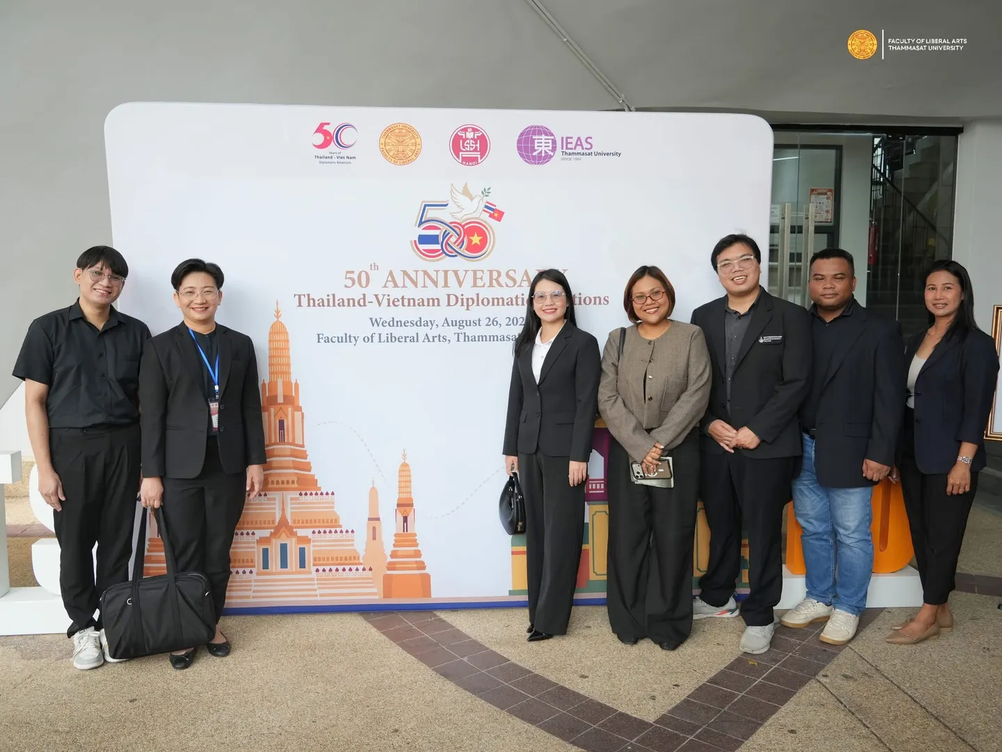 อาจารย์ ดร. หนึ่งฤทัย จันทรคามิ ประธานหลักสูตรภาษาและวัฒนธรรมอาเซียน พร้อมคณาจารย์และนิสิตในสาขาวิชาภาษาเวียดนาม คณะมนุษยศาสตร์ฯ มมส ร่วมนำเสนอผลงานและตีพิมพ์บทความในหนังสือระดับนานาชาติ ครบรอบ 50 ปี ความสัมพันธ์ทางการทูตไทย–เวียดนาม  4